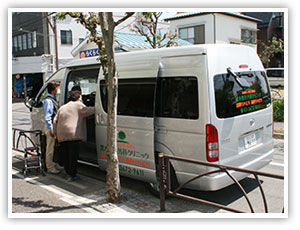 訪問リハビリテーション