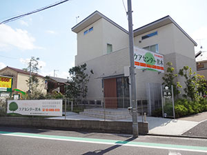ケアセンター黒木 居宅介護支援事業所